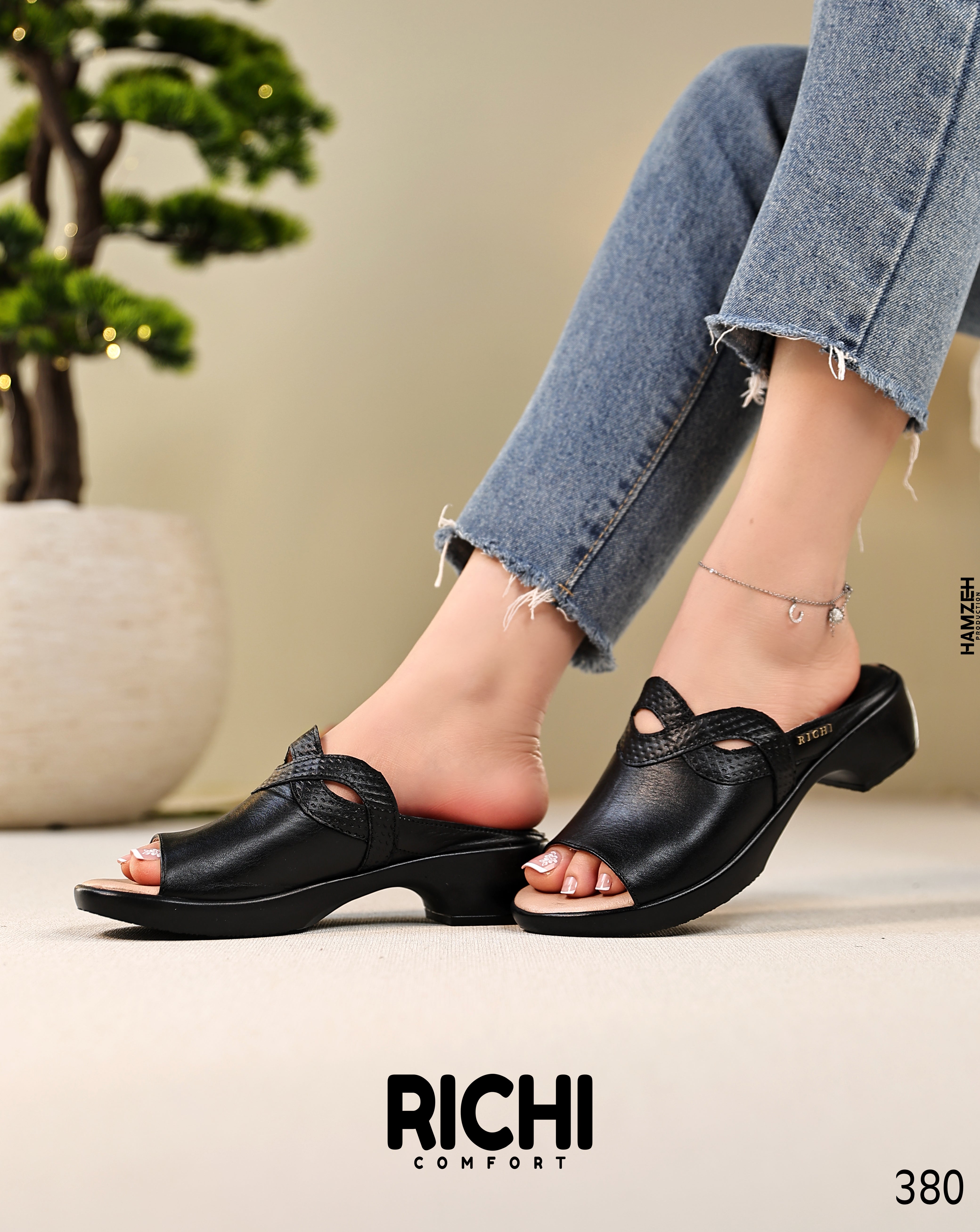 Medical shoes