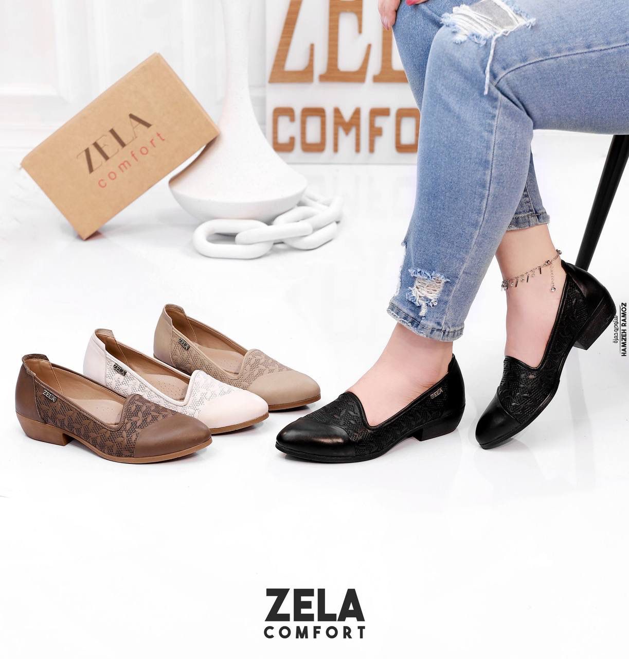 حذاء مريح عملي