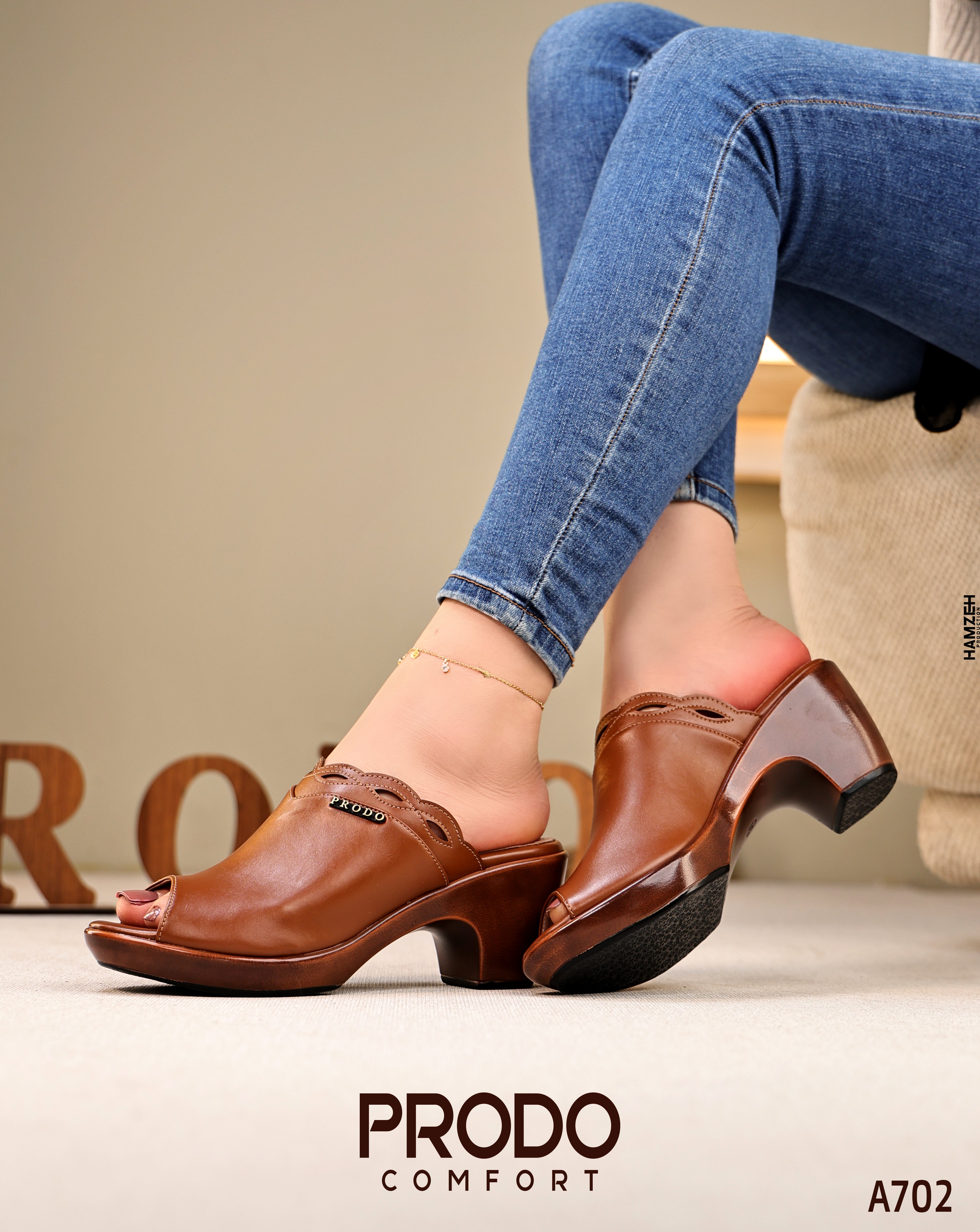 comfort shoes