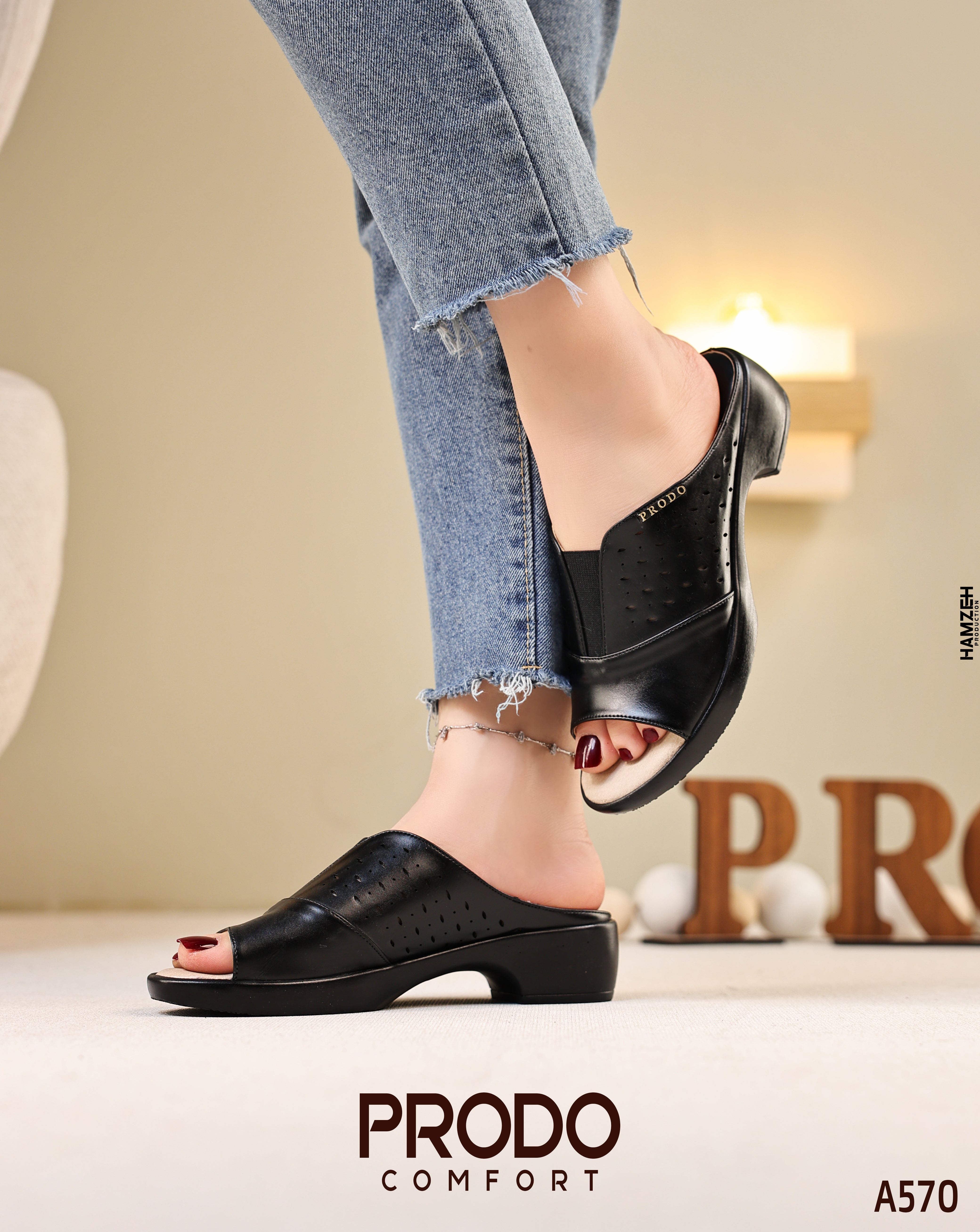 Medical shoes