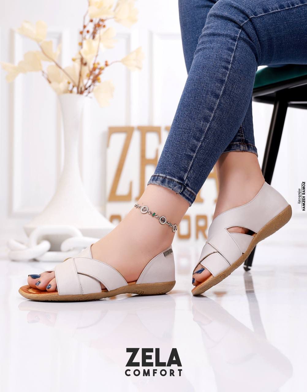 صندل جلد طبي