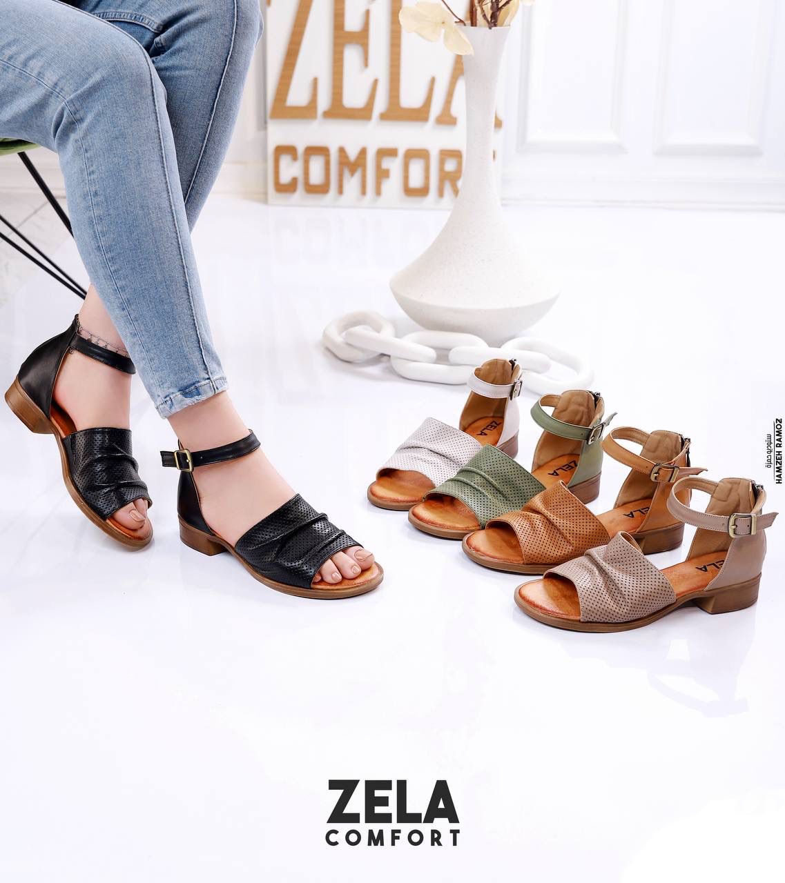 صندل جلد طبي