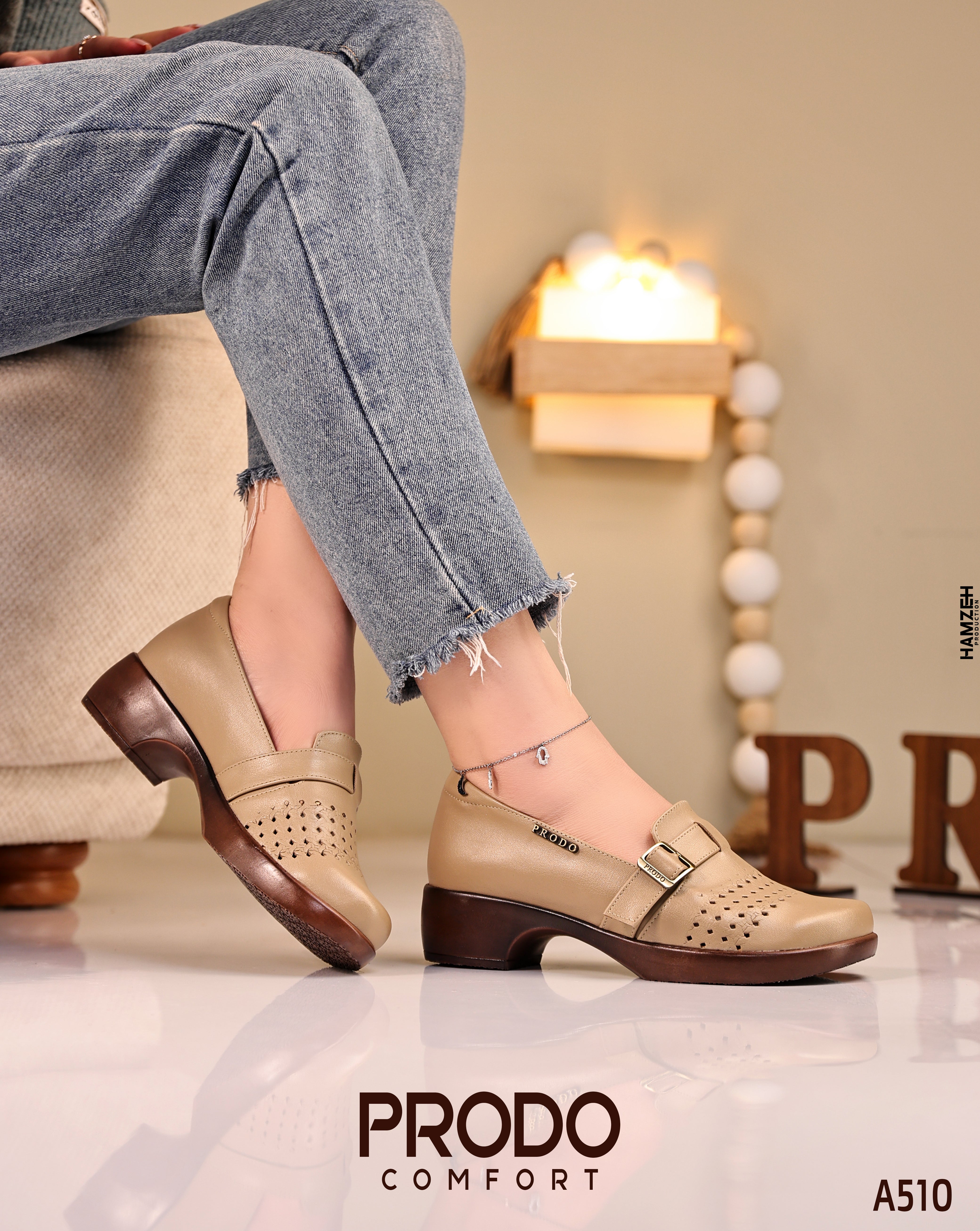 shose comfort