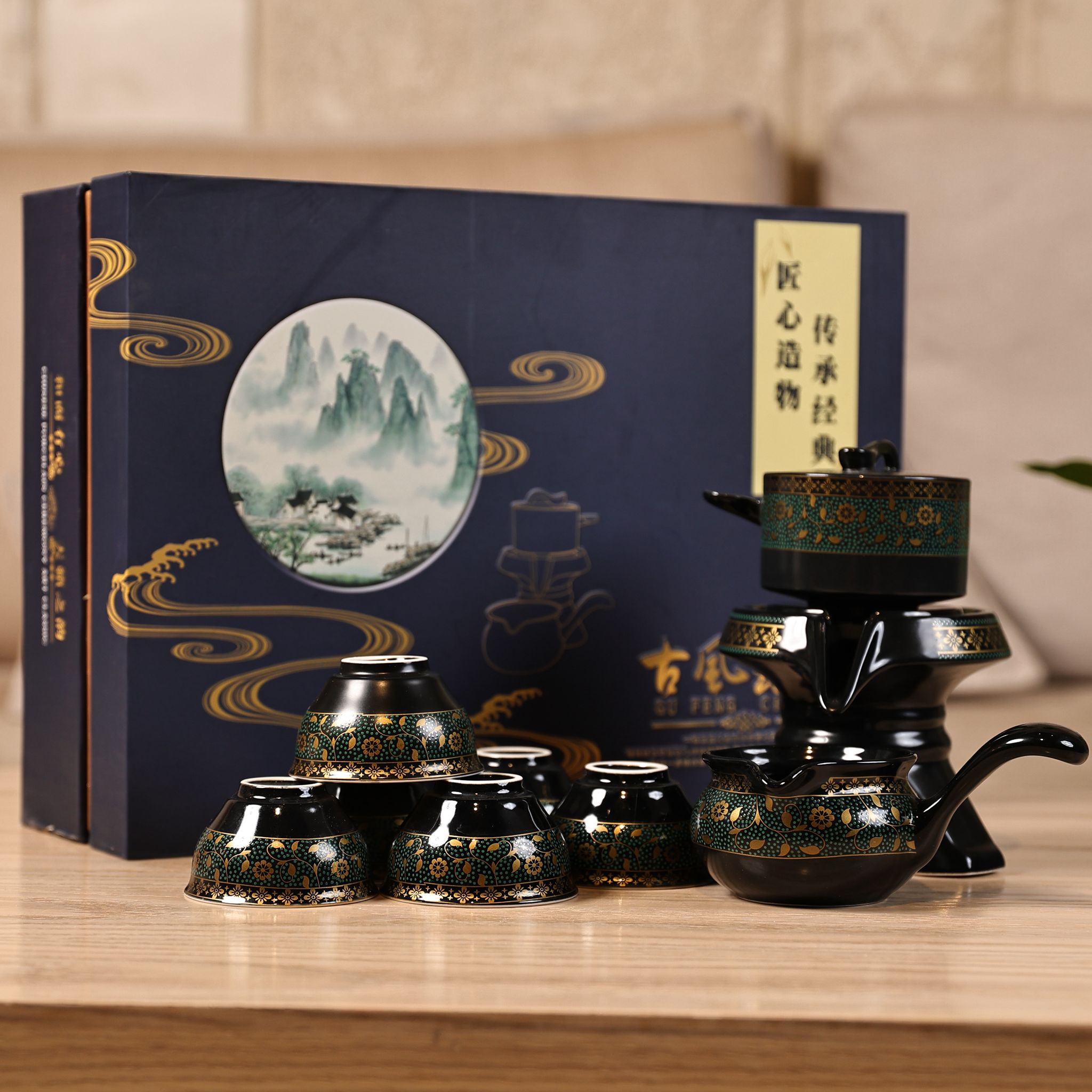 طقم شاي الكونغ فو