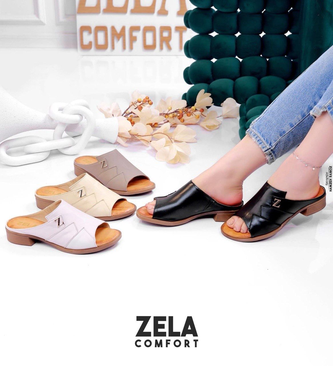 شبشب جلد مريح