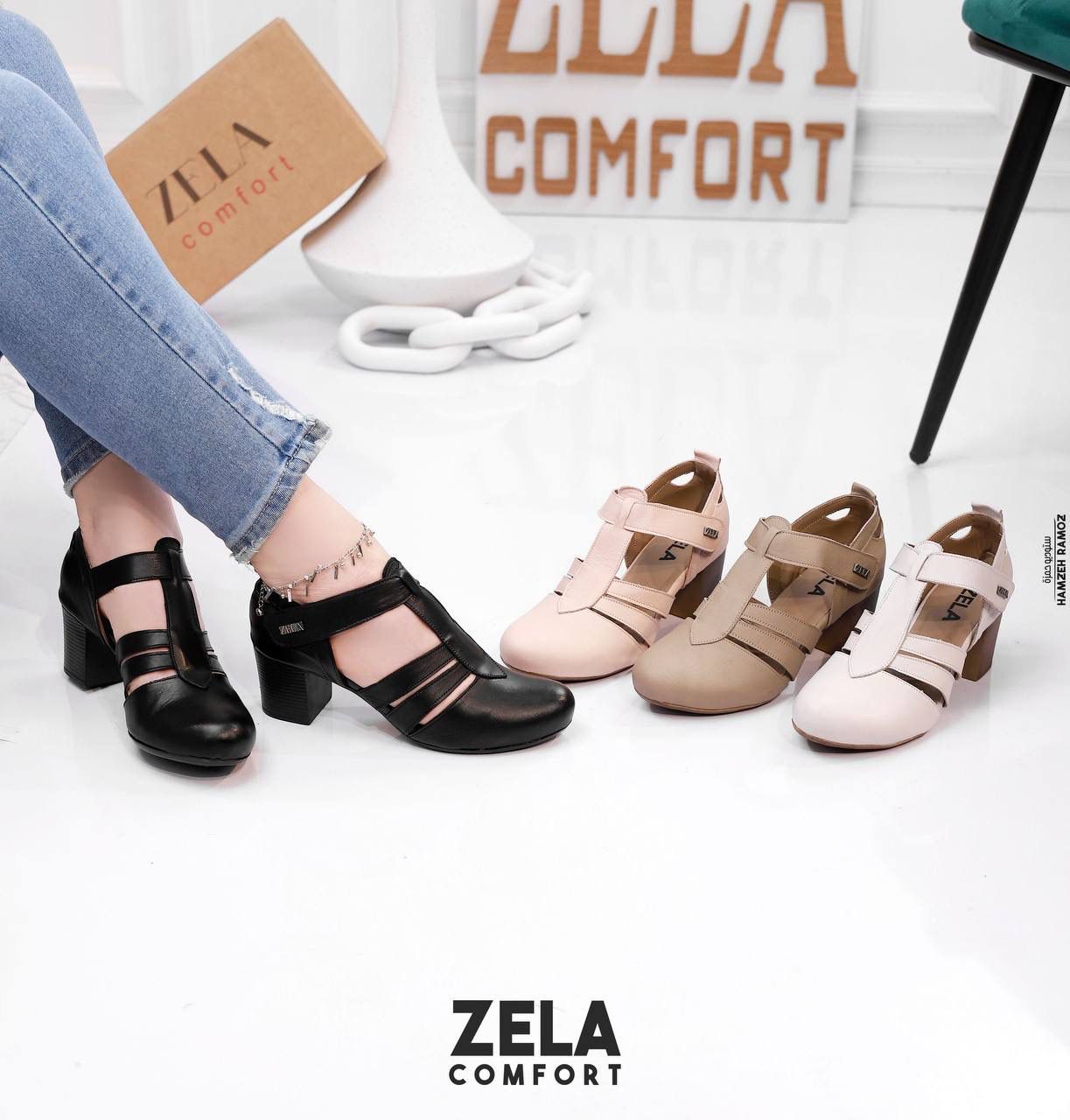 حذاء كعب عملي