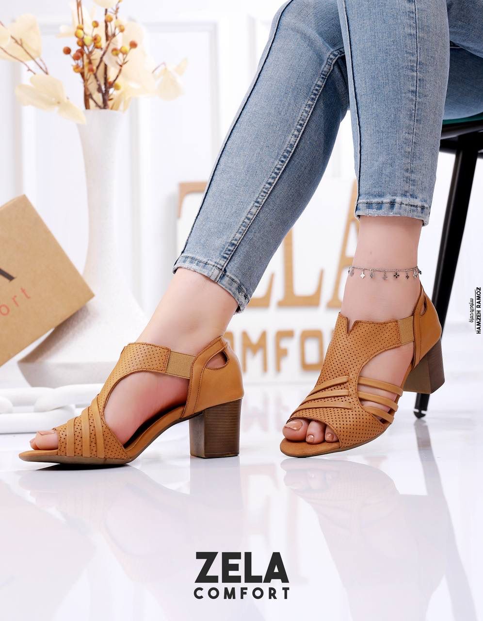 صندل جلد مريح