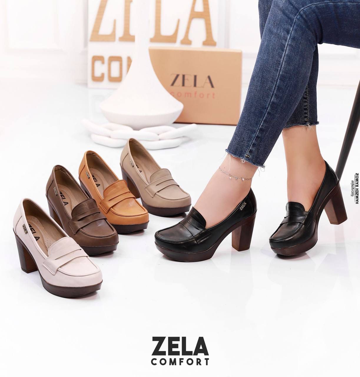 حذاء كعب عملي