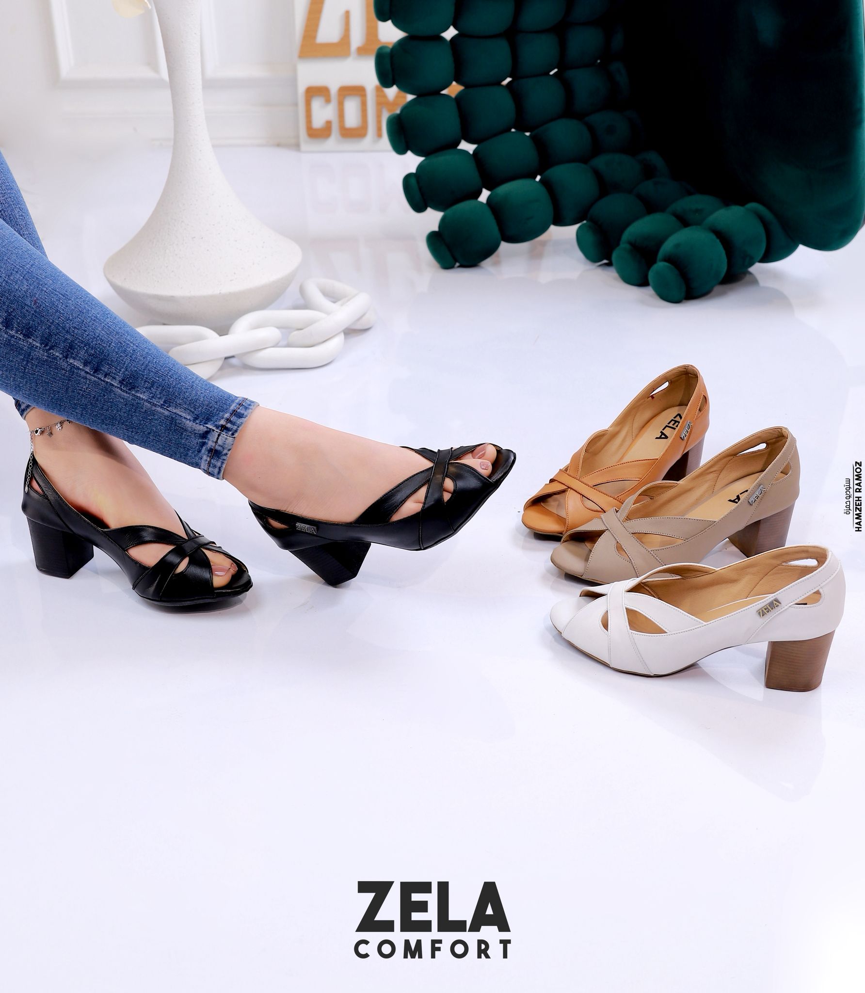 حذاء كعب عملي