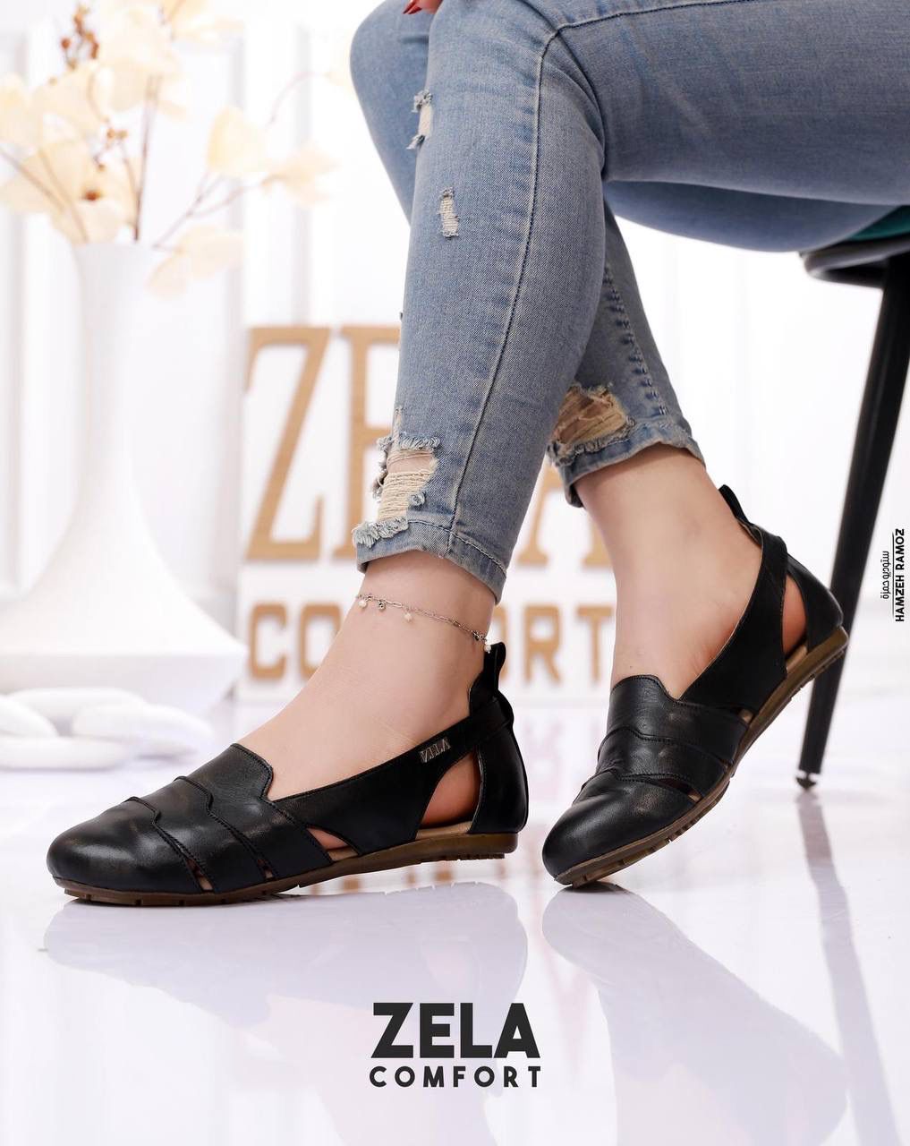 احذية مريحة