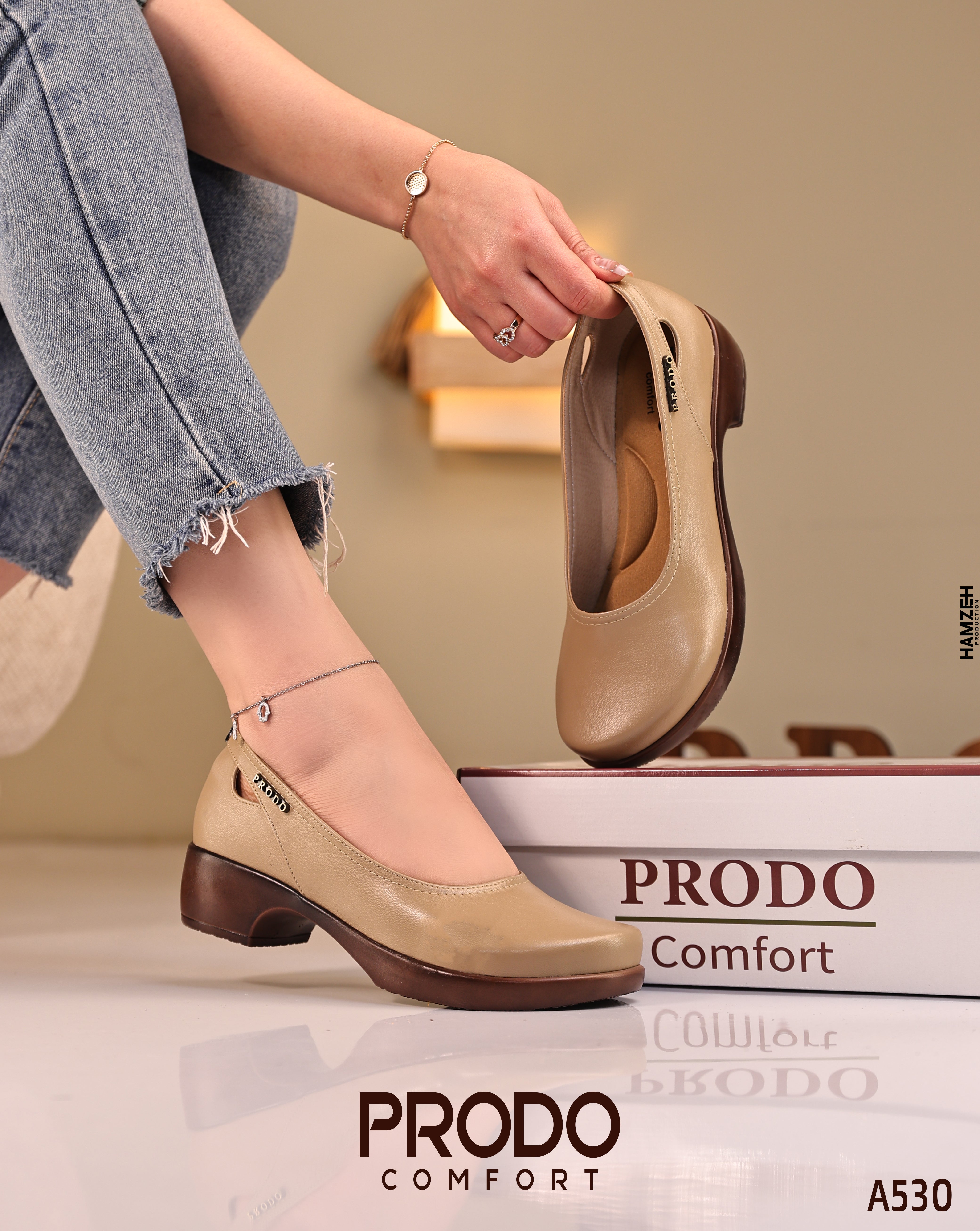 Medical shoes