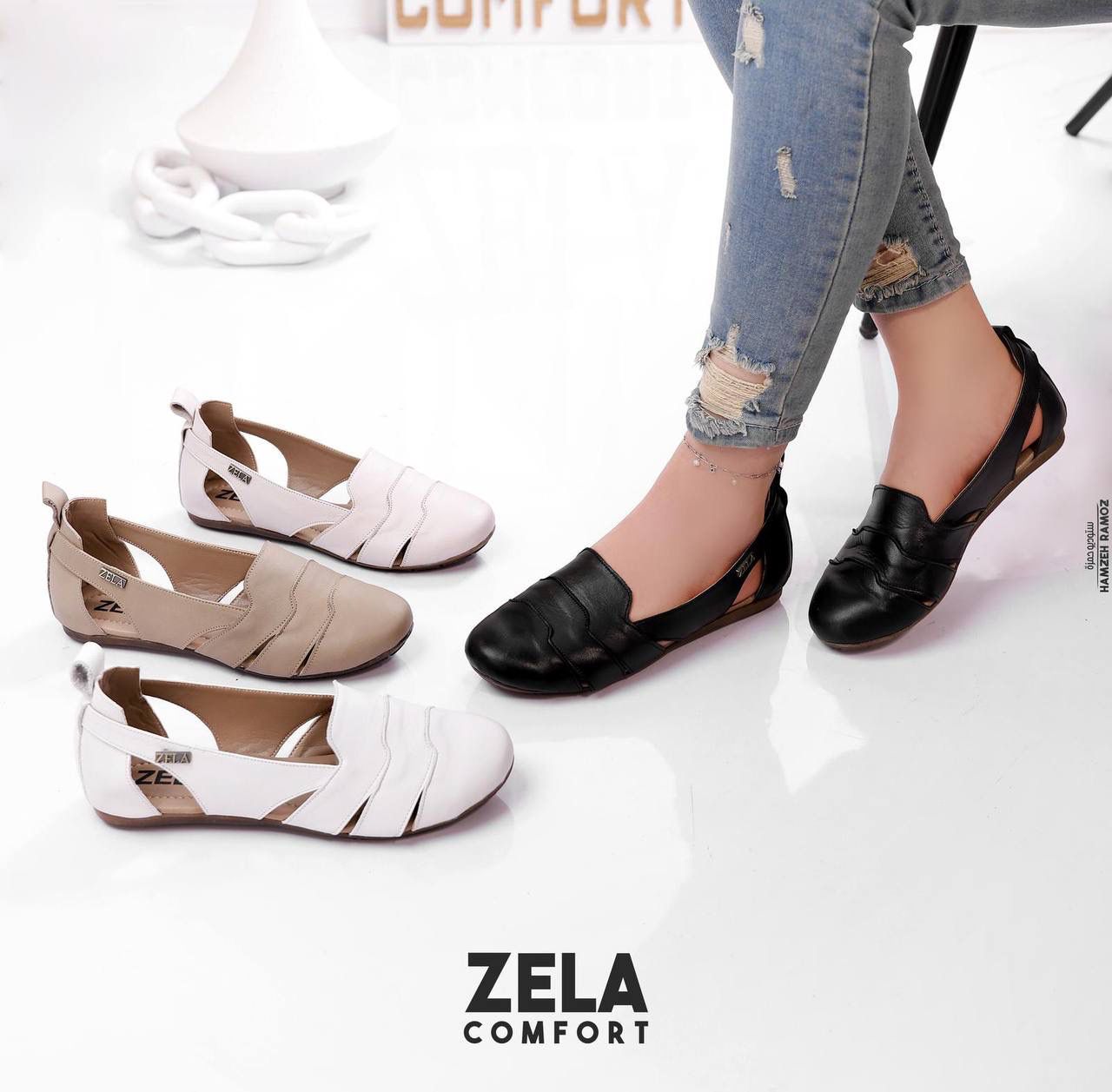 احذية مريحة