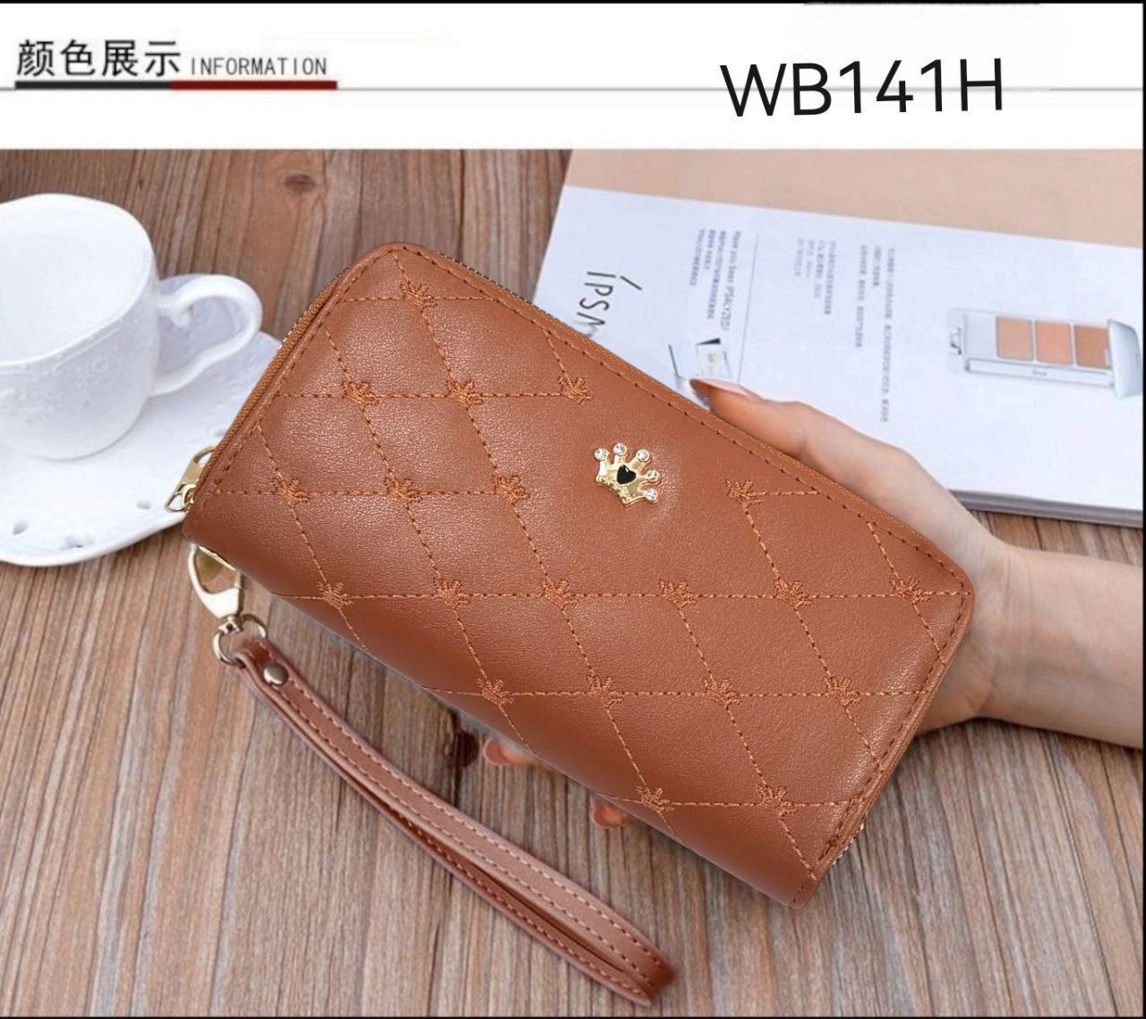 4-piece wallet set