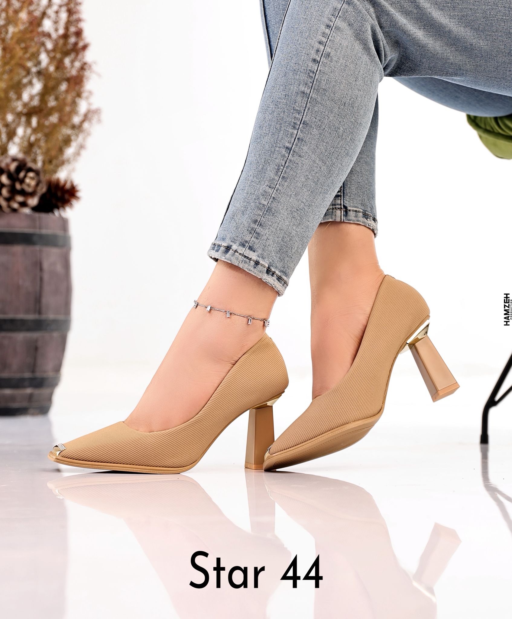 حذاء كلاسيكي