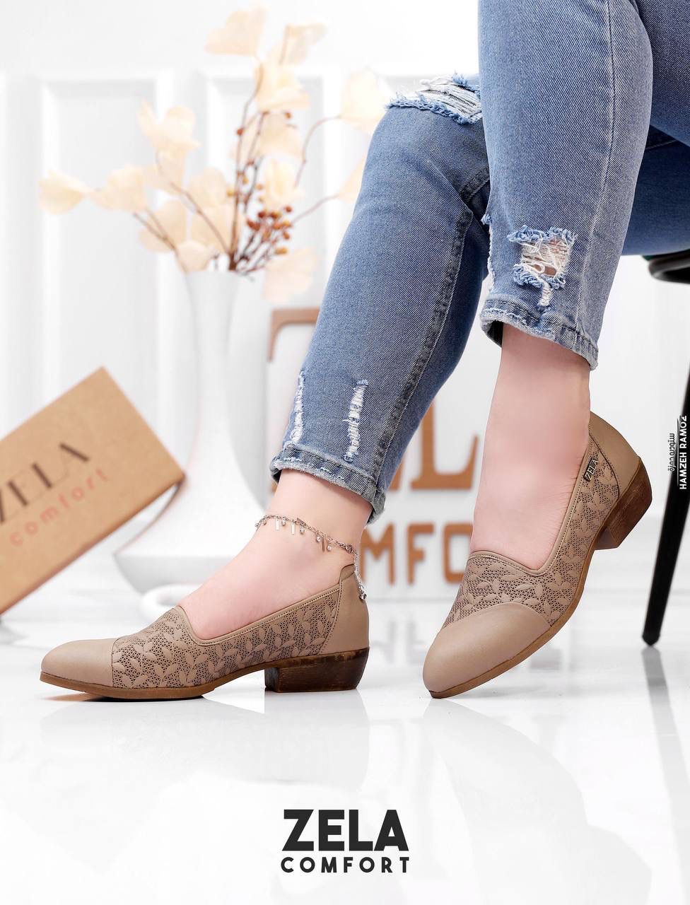 حذاء مريح عملي