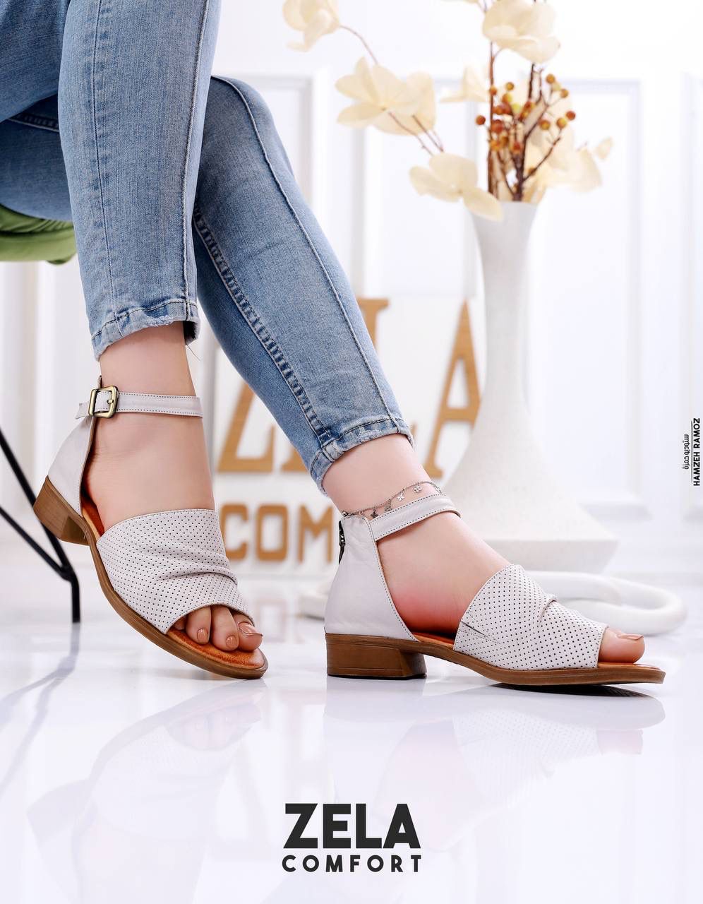 صندل جلد طبي