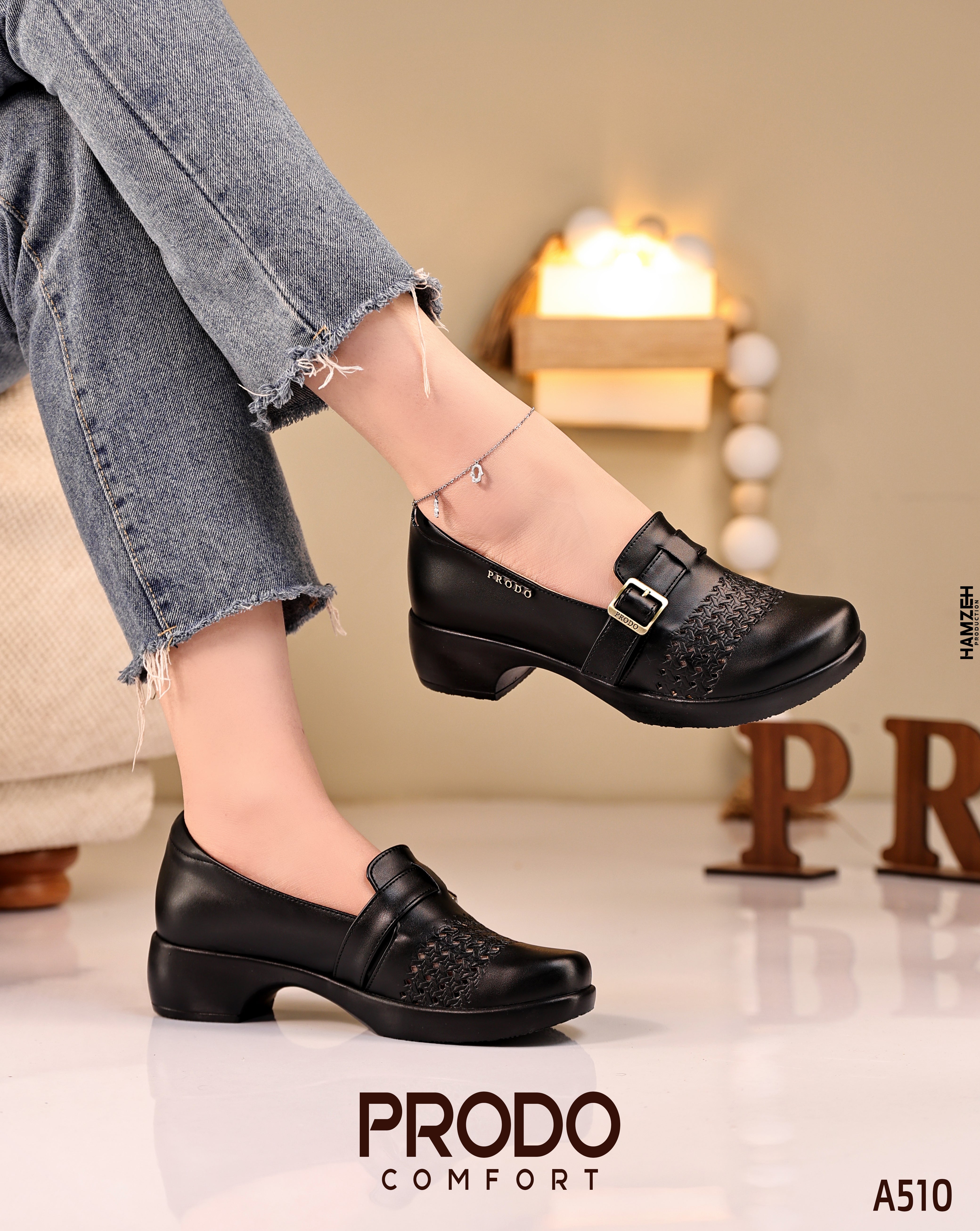 shose comfort