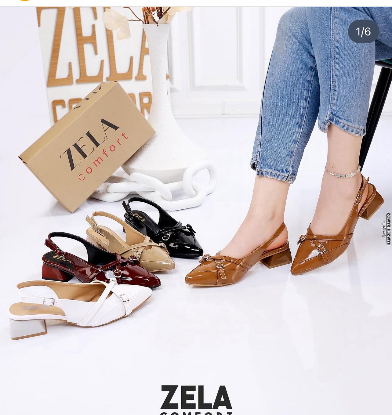 حذاء مريح للمناسبات