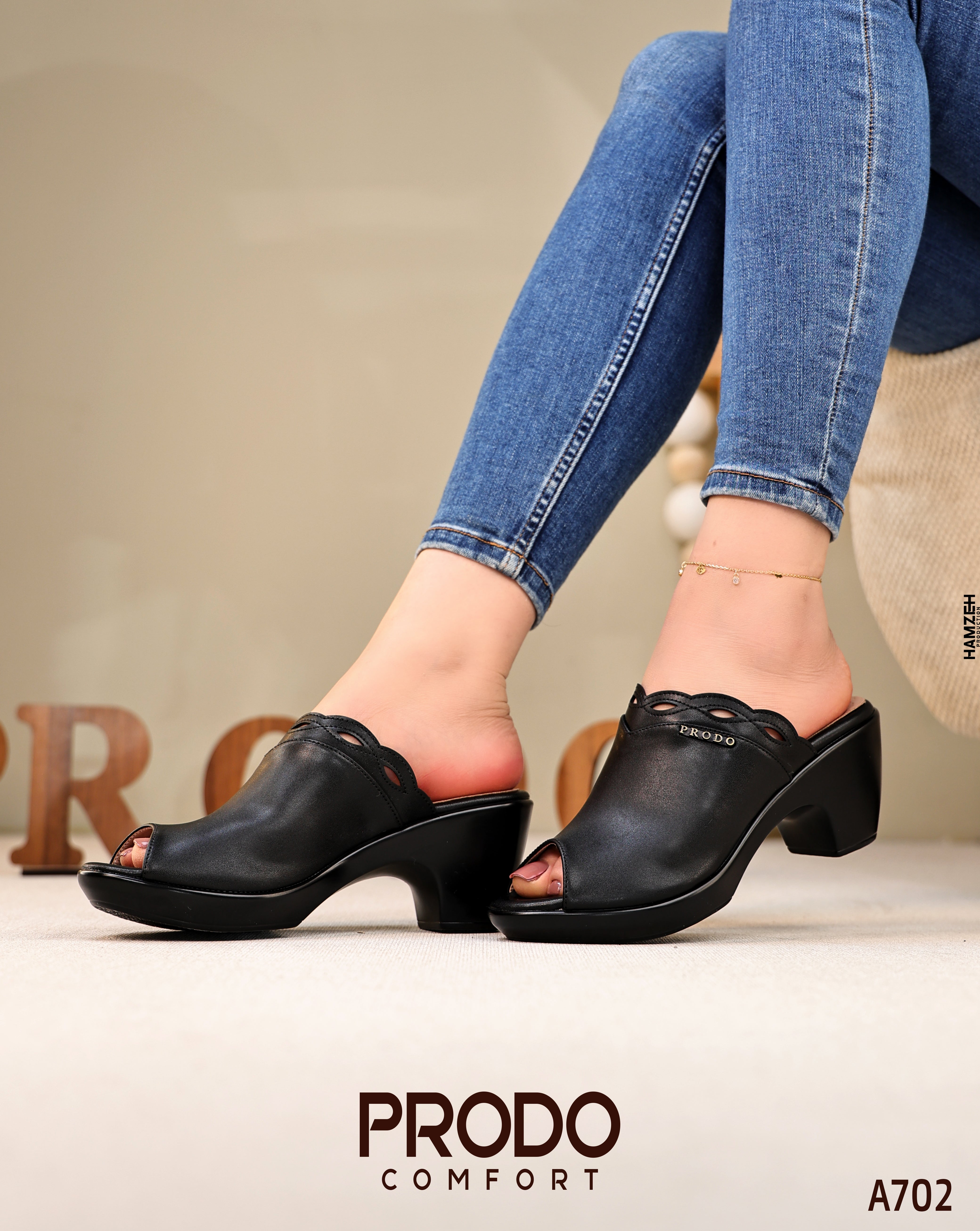 comfort shoes