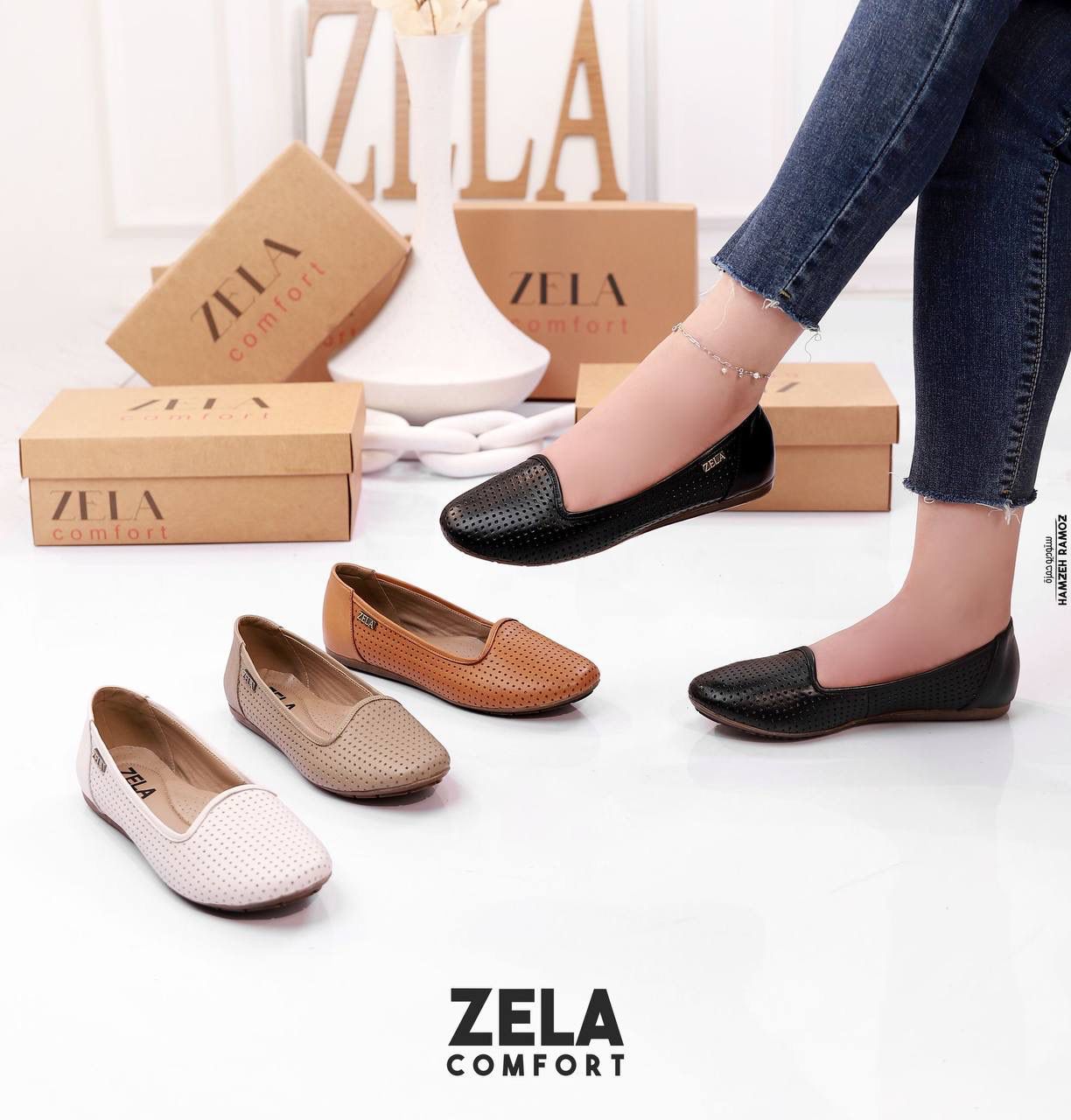 احذية مريحة