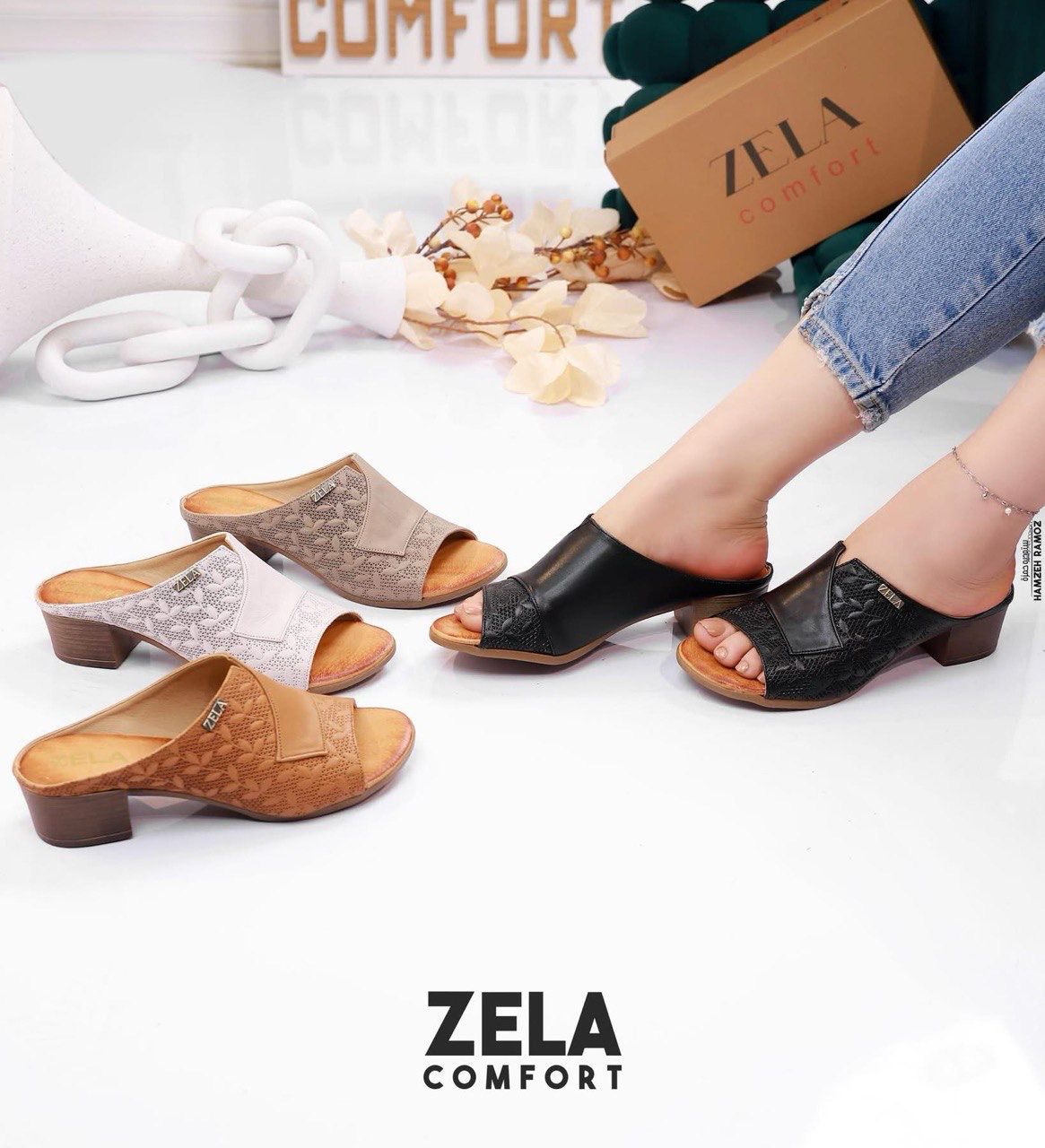 נעלי בית מעור רפואיות