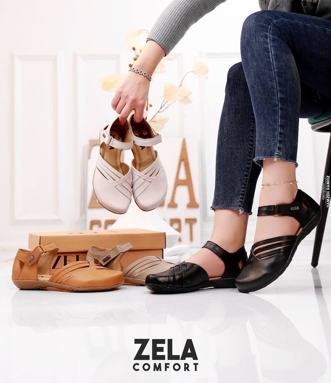 احذية مريحة