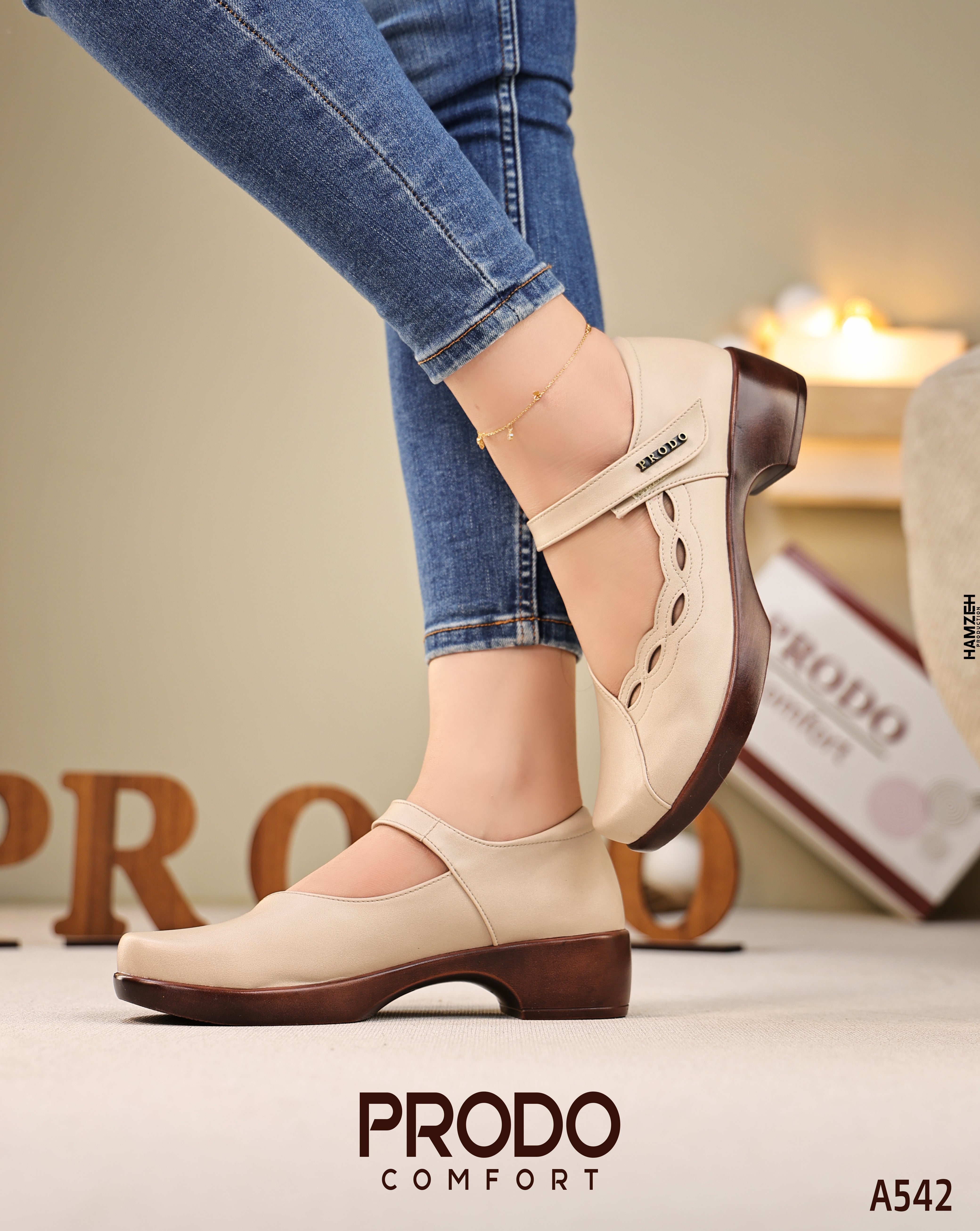 comfort shoes
