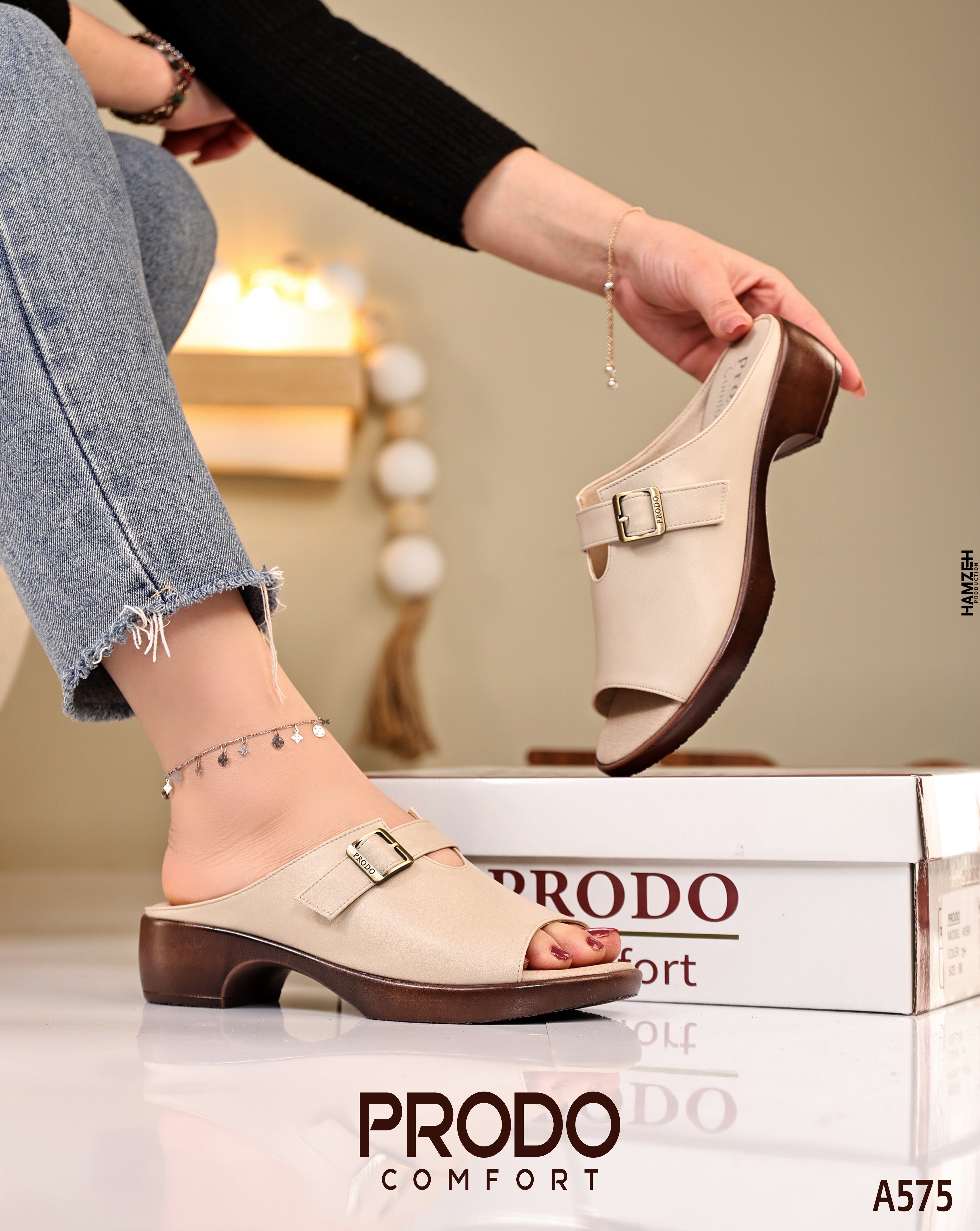 shoes comfort