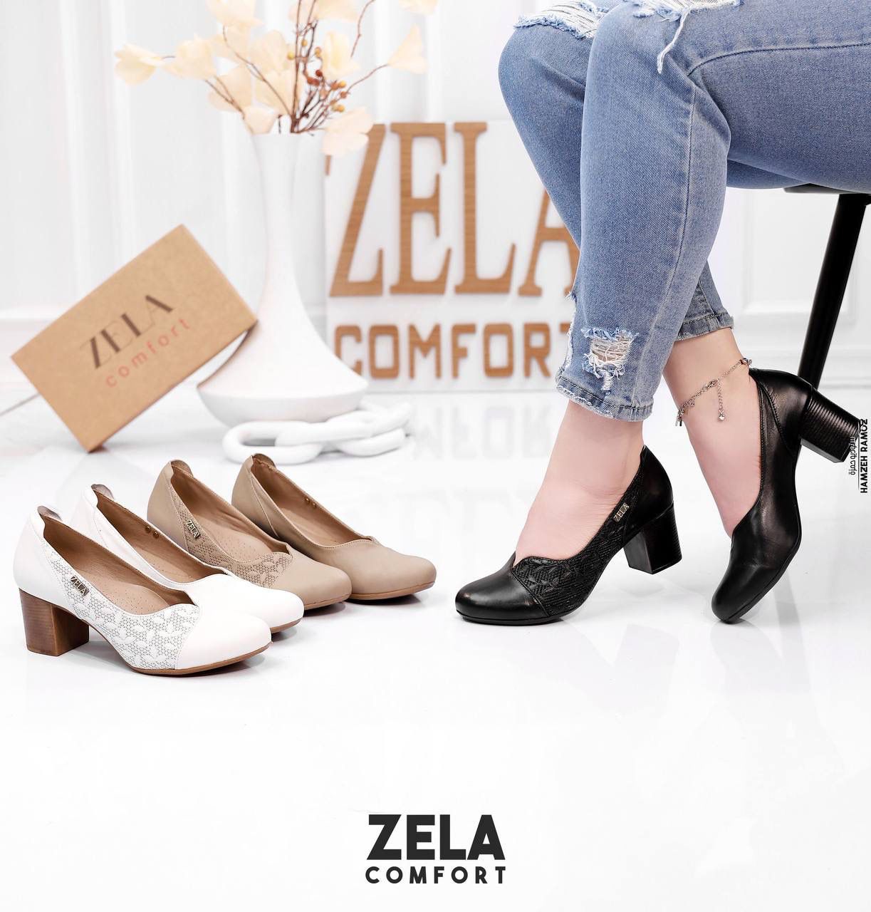 حذاء كعب عملي