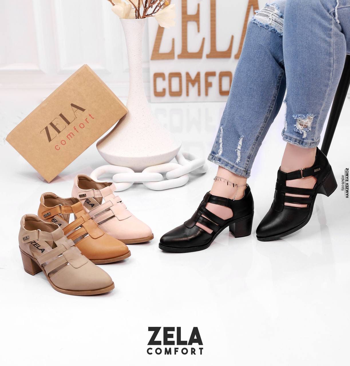 حذاء كعب عملي