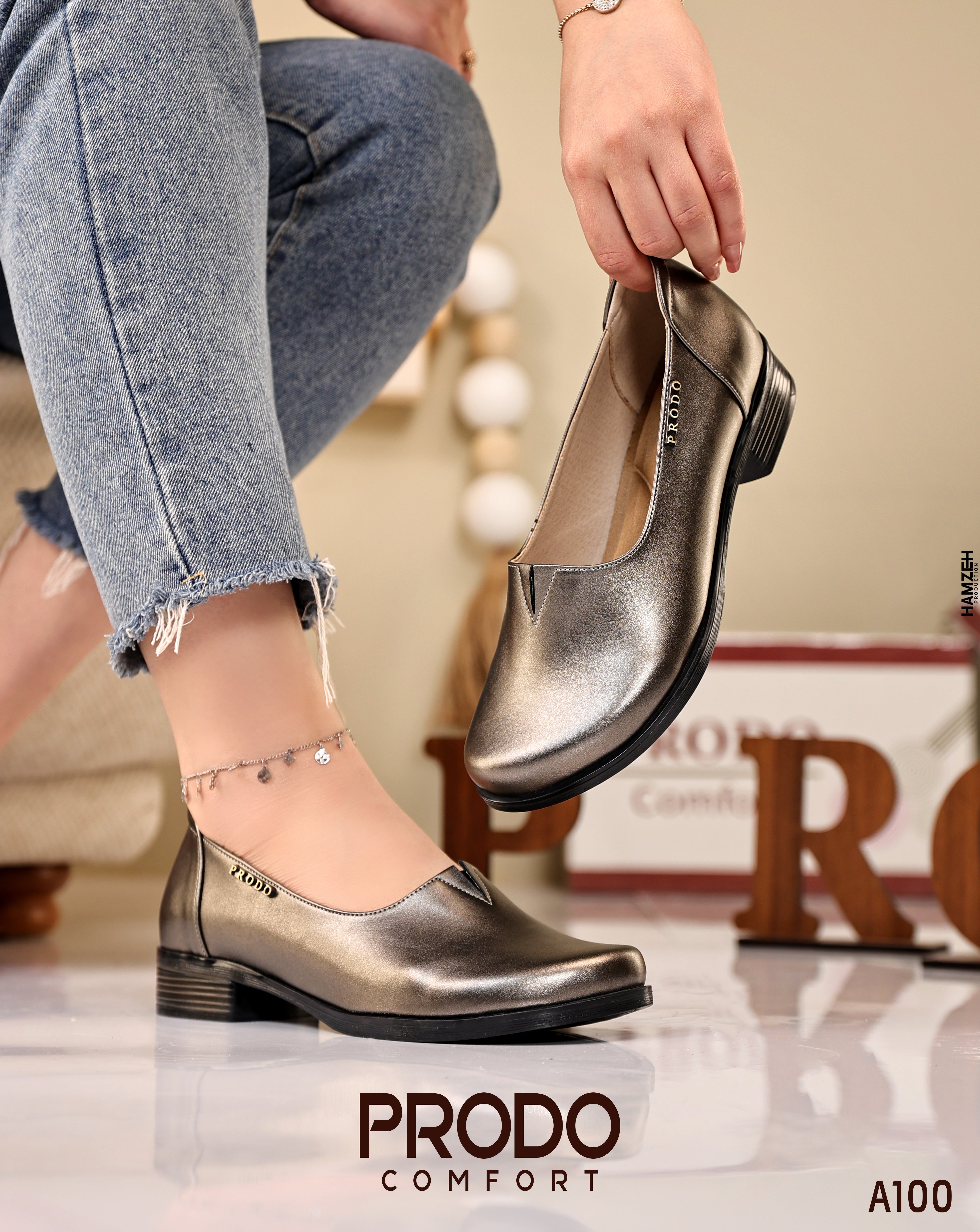 shoes comfort