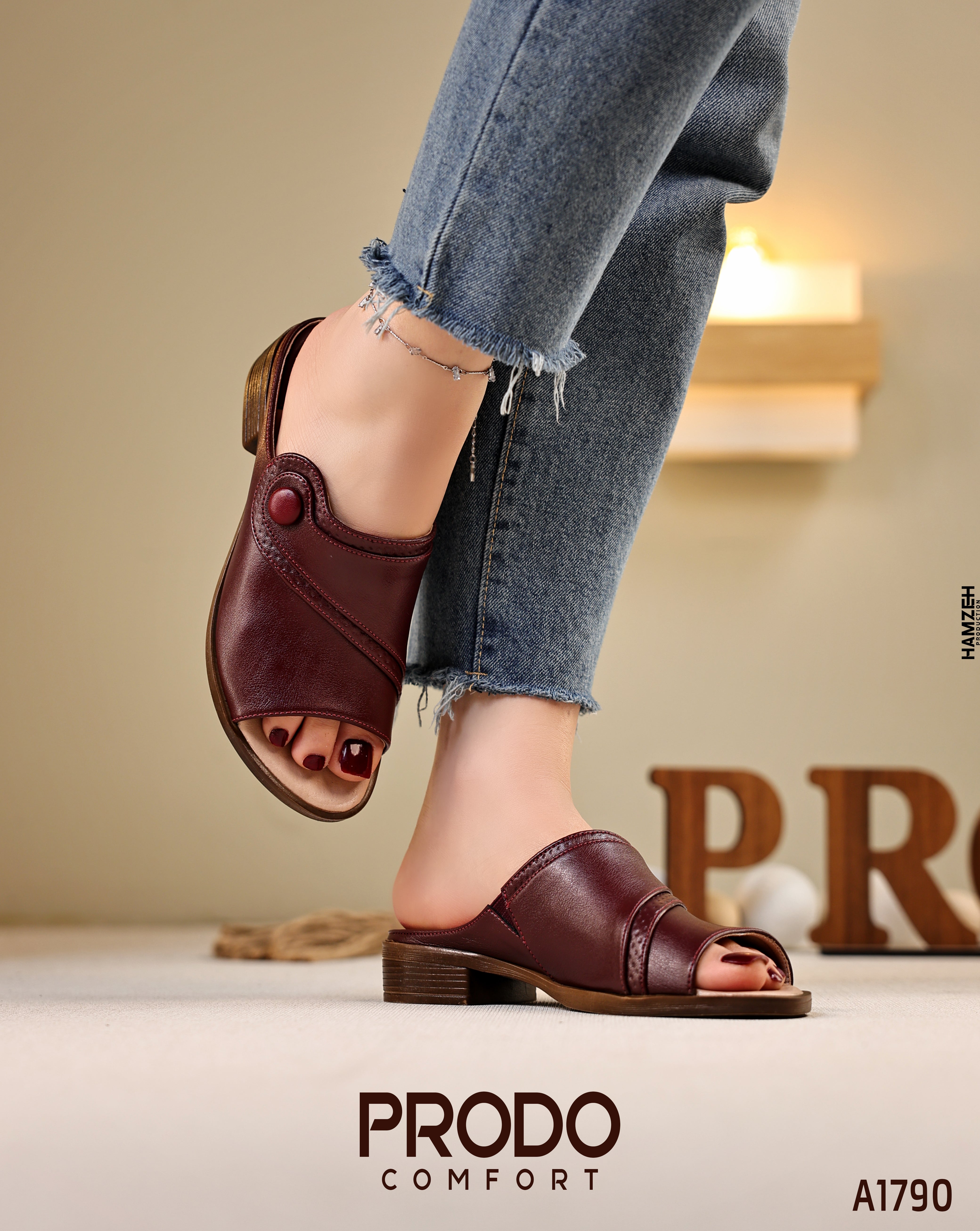 Medical shoes