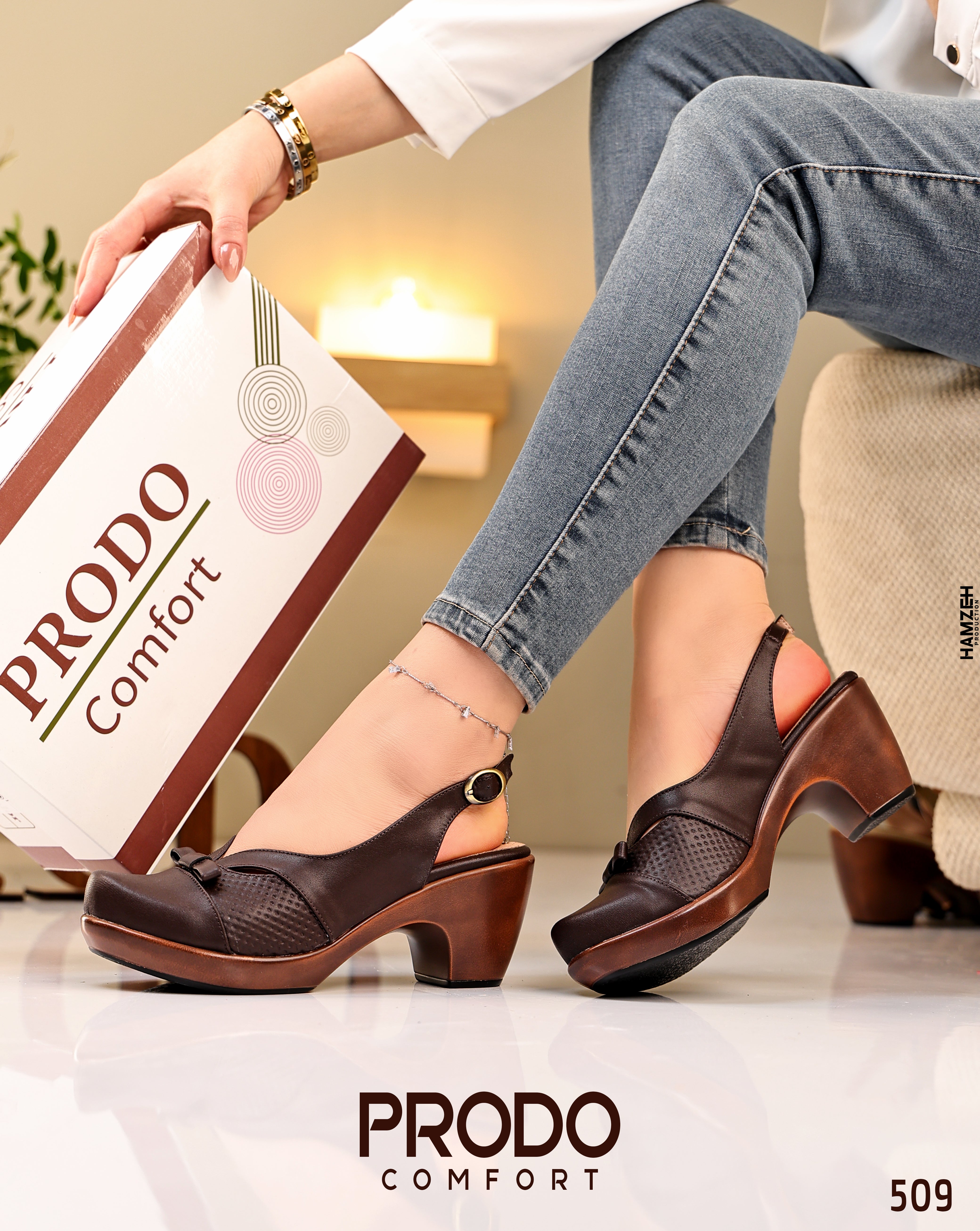 comfort shoes