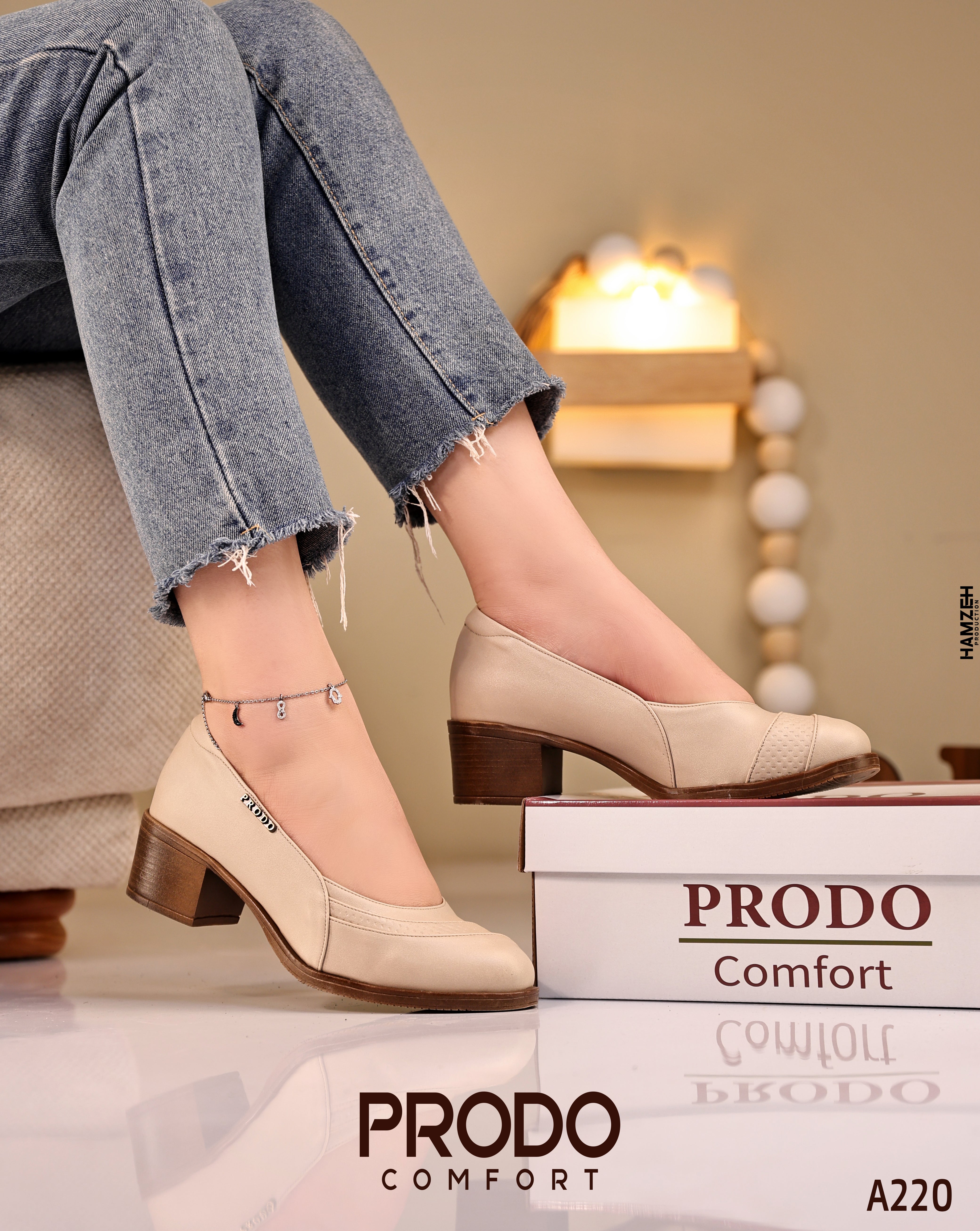 shoes comfort