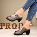 Medical shoes