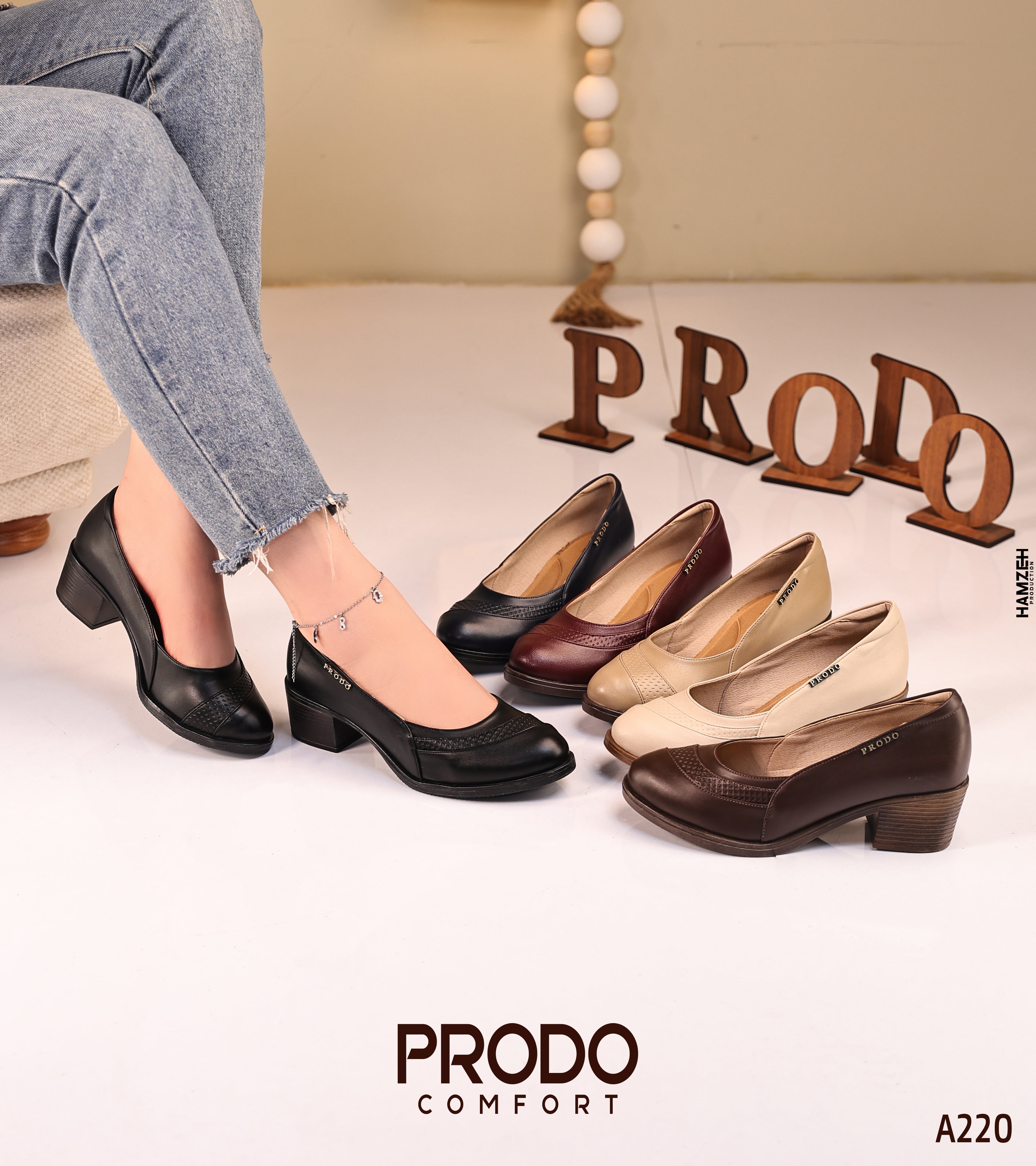 shoes comfort