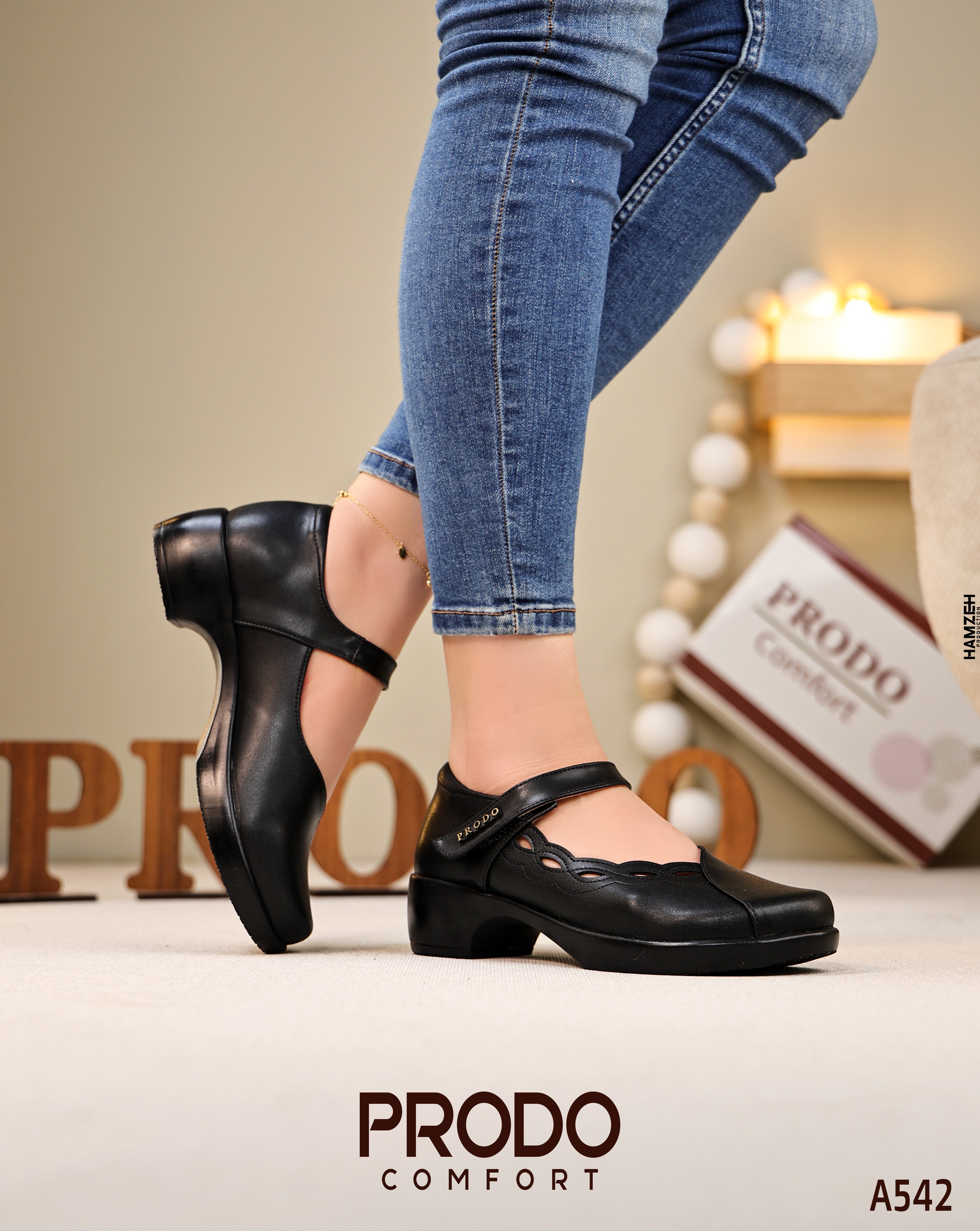 comfort shoes